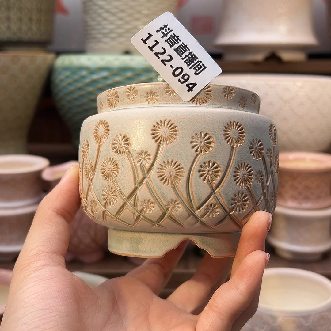 1122-094 内口6. 5 B