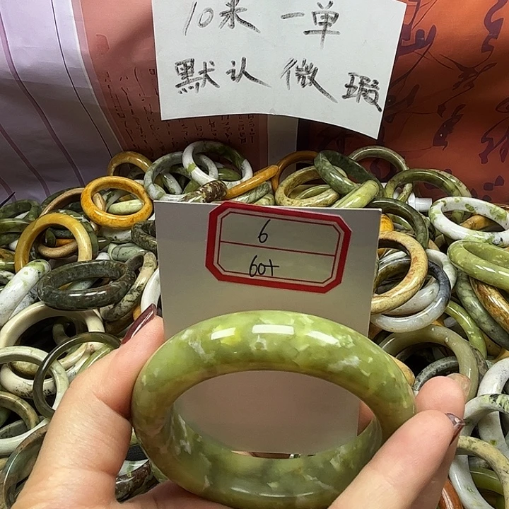 蛇纹石玉未镶嵌天然岫玉手镯6