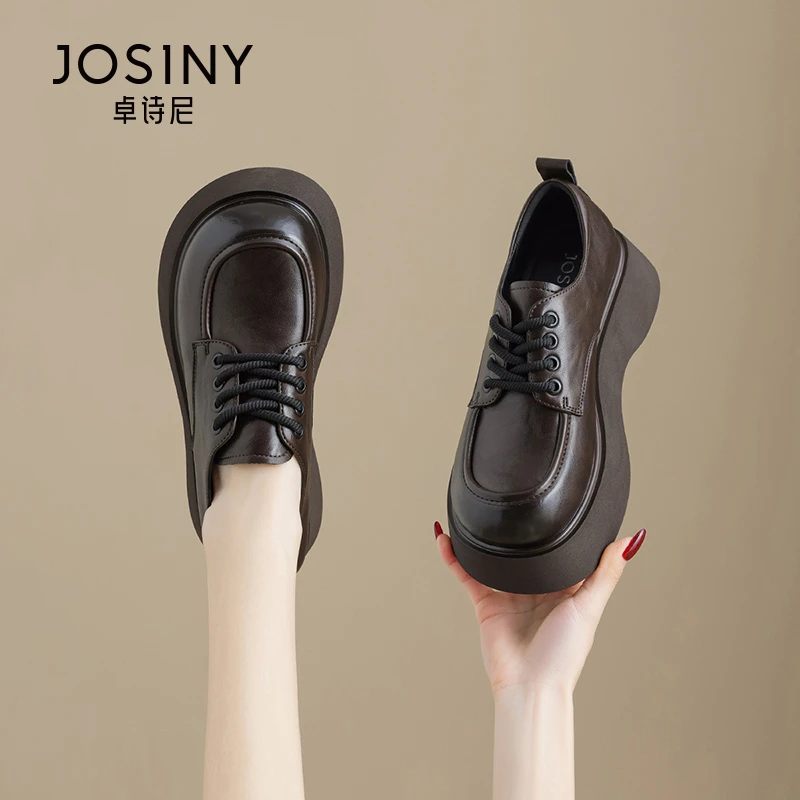 JOSINY/卓诗尼乐福鞋女2025春季新款厚底增高英伦小皮鞋棕色单鞋