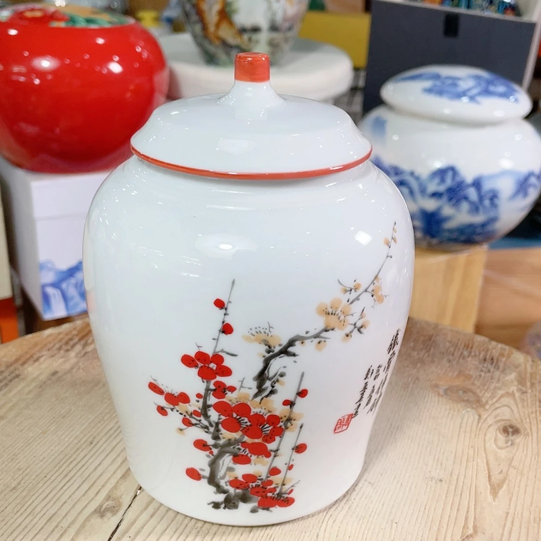 【闪购商品】罐陶瓷茶叶罐密封罐