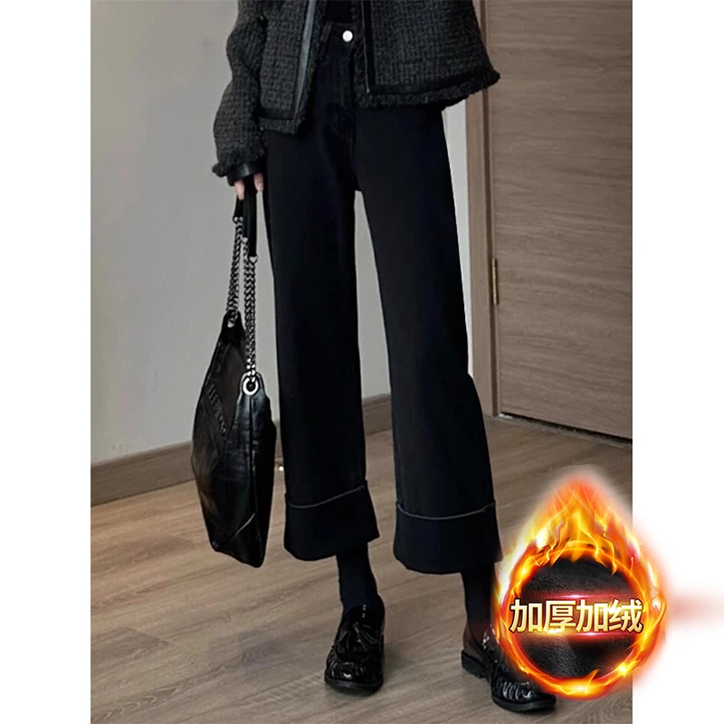 冬季加绒黑灰色弹力直筒牛仔裤大码高腰宽松显瘦梨形身材阔腿裤子