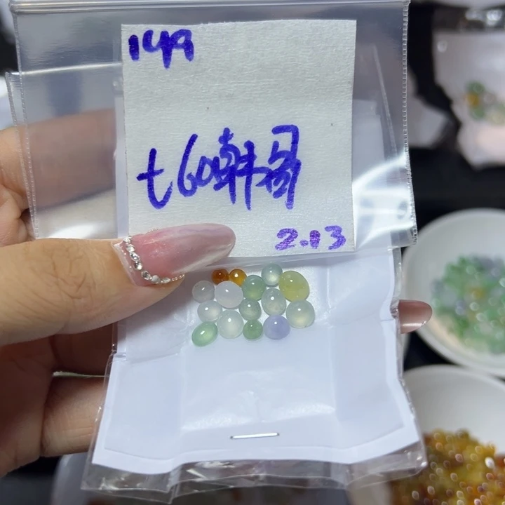 【闪购商品】定制翡翠未镶嵌韩****사不退换
