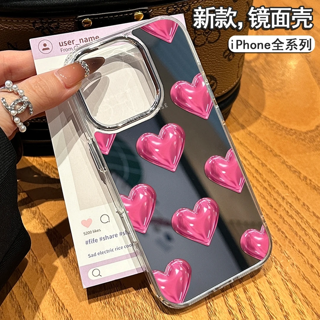 气球爱心适用苹果16promax手机壳iPhone15镜头全包14pro防摔13/12