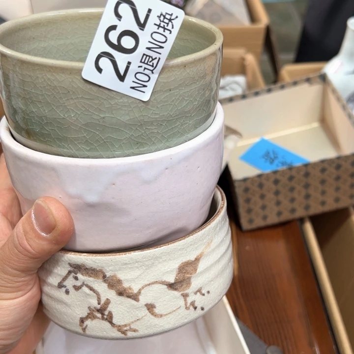 蓝*262日本回流茶道具周边