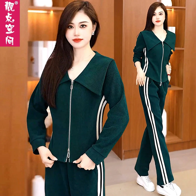 翻领休闲运动服套装女2025春秋气质开衫洋气时尚显瘦高级感两件套