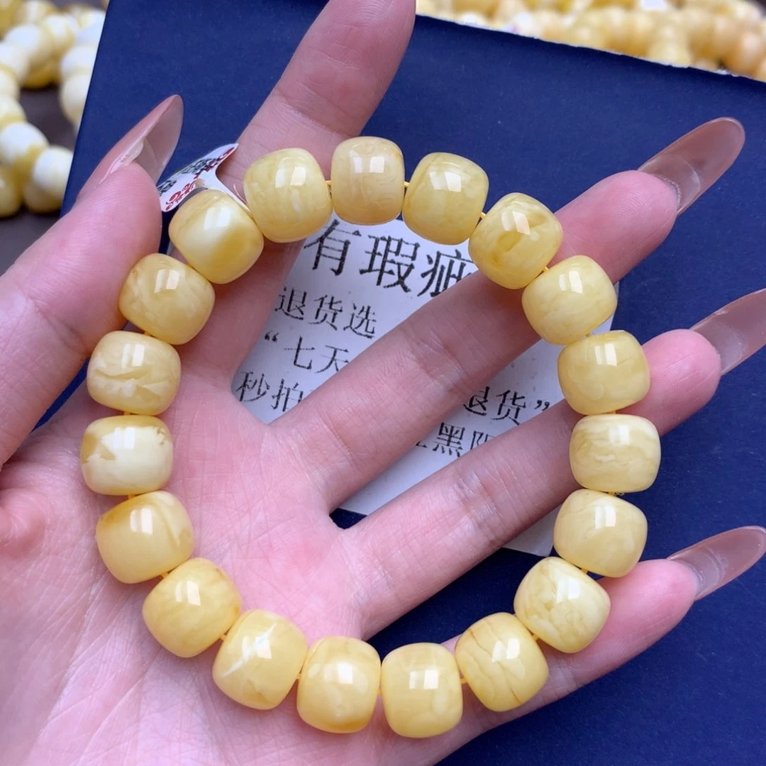 未镶嵌琥珀珠宝奇石1