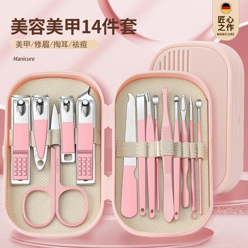 指甲刀套装便携男士剪指甲工具修脚刀具高端耐用多功能家用进斜口