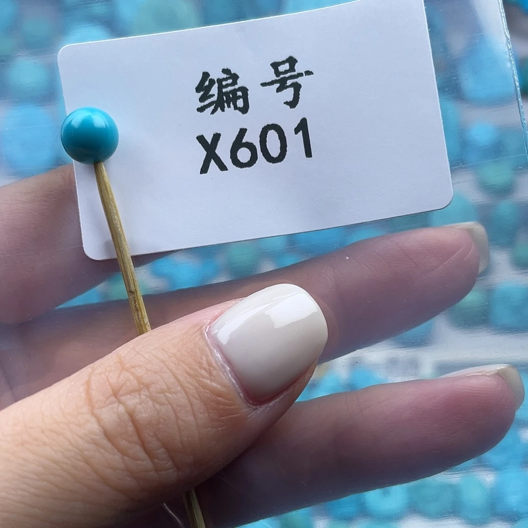 大****绿松石未镶嵌珠宝奇石