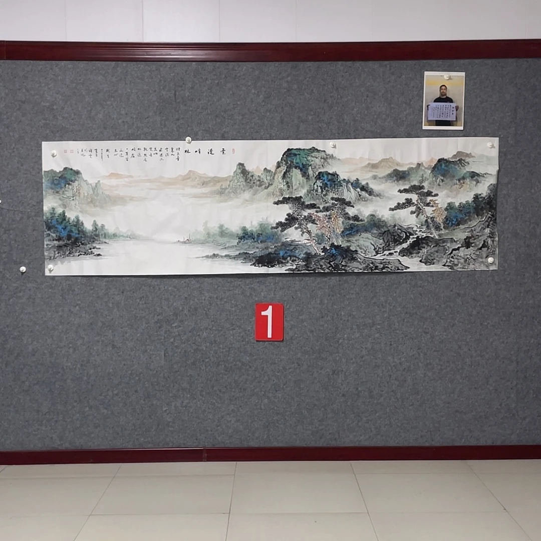 国画八尺对开238.69画芯 带合影 李祥云老师