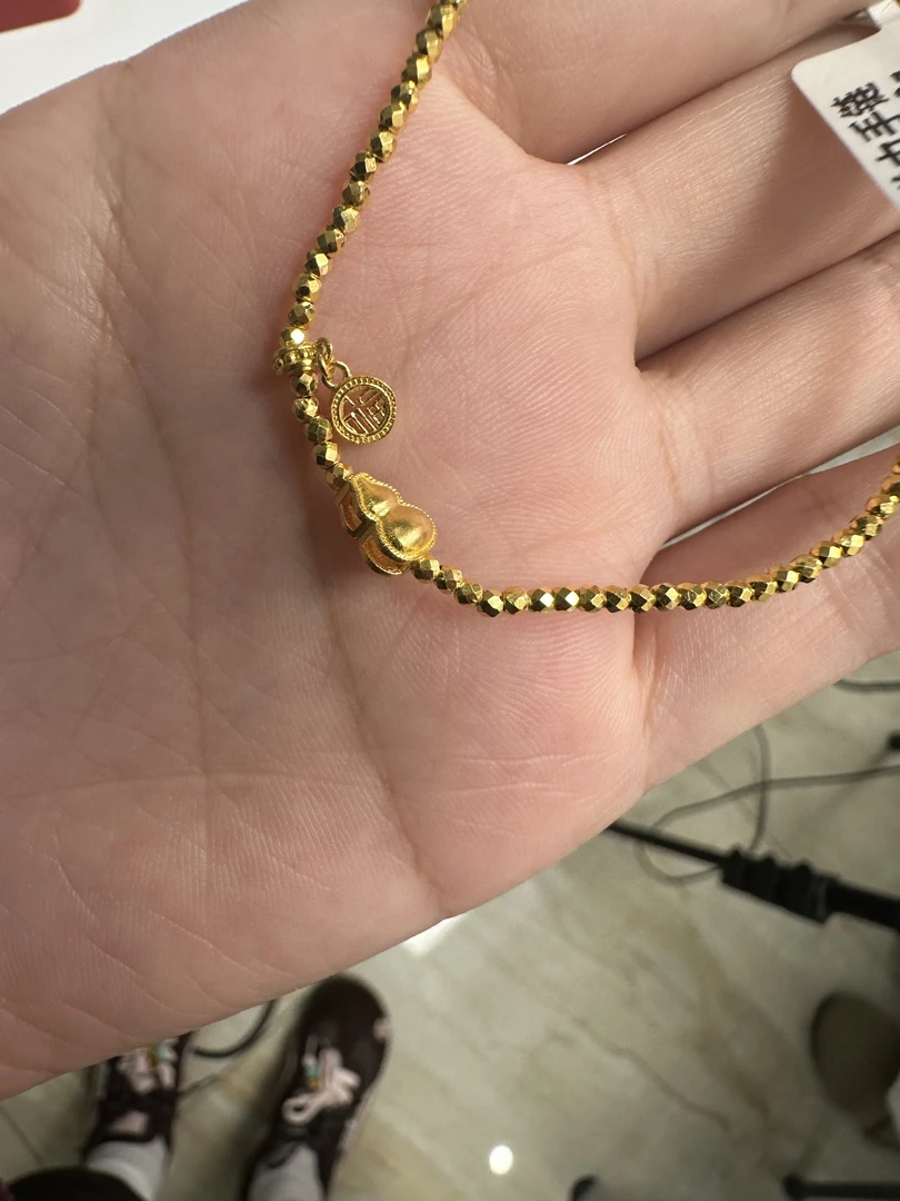 老庙2足金9995G镂空福禄双至福牌葫芦蹦迪珠手串