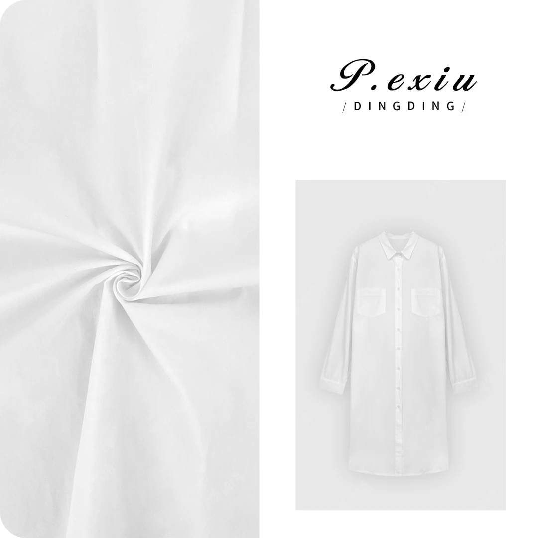 PanYiXiu/潘依绣100%棉韩系简约休闲印花中长款衬衫 7097T