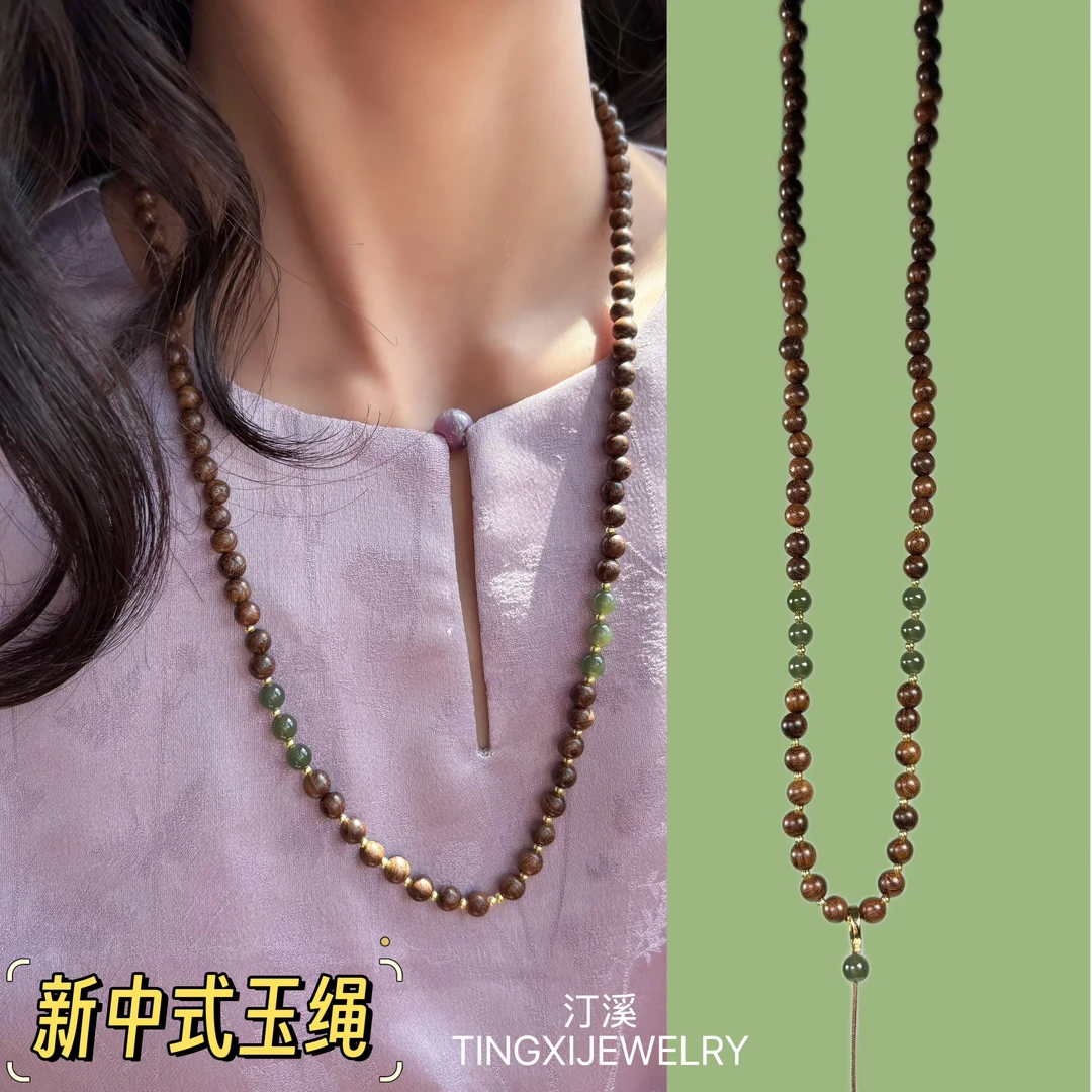 新中式配绳玉项链和田玉手工百搭长款万能扣简约规格：珠子6mm长60