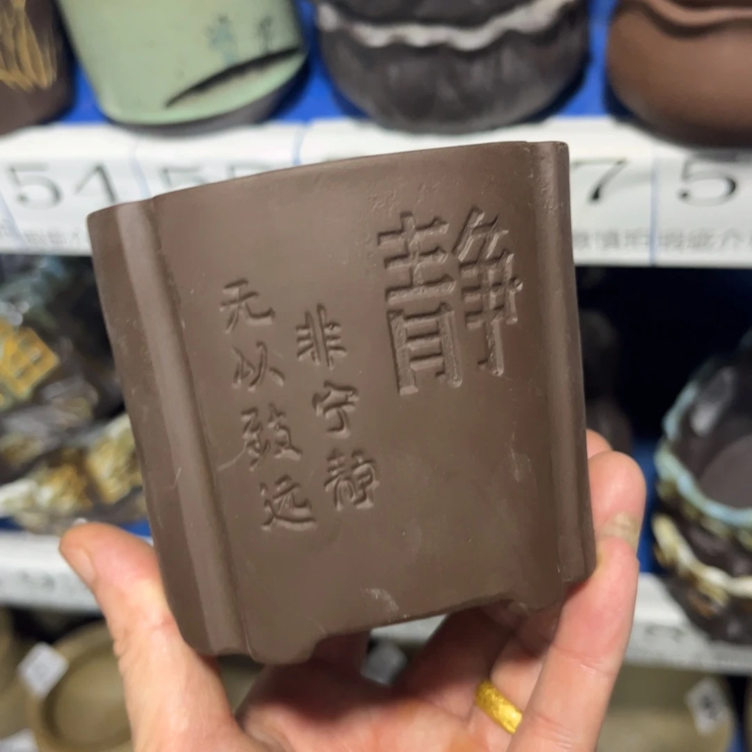 ［满9米包邮］本品默认微瑕