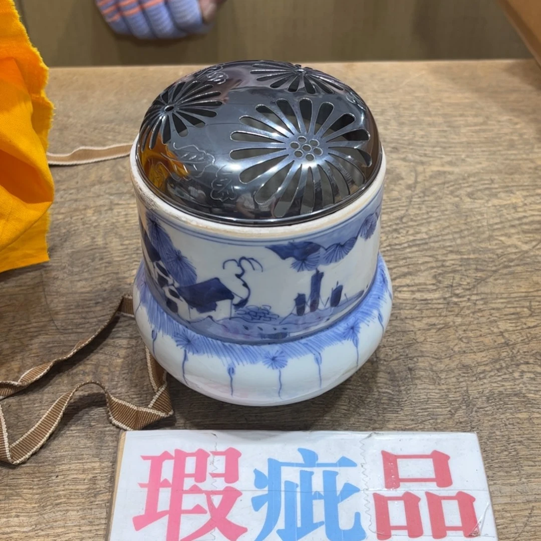 溪***美茶茶茶茶茶茶茶茶