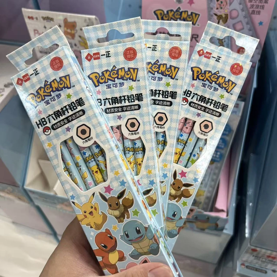 一正六角杆正姿铅笔