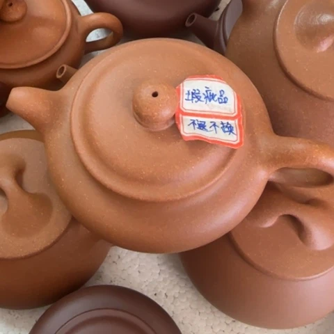 茶壶紫砂欧****）黄降坡泥300cc