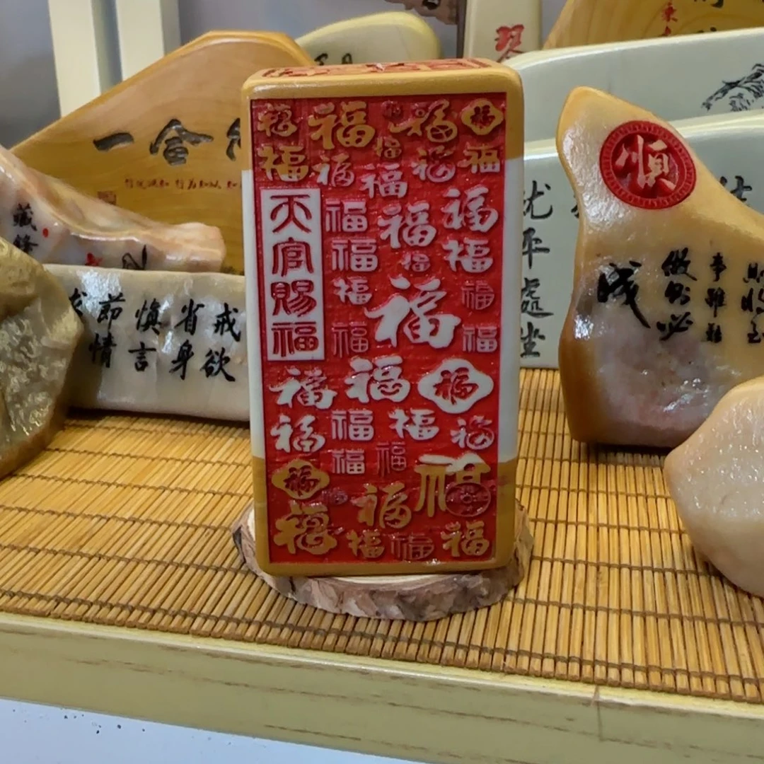 摆件太****赵石头雕刻艺术设计