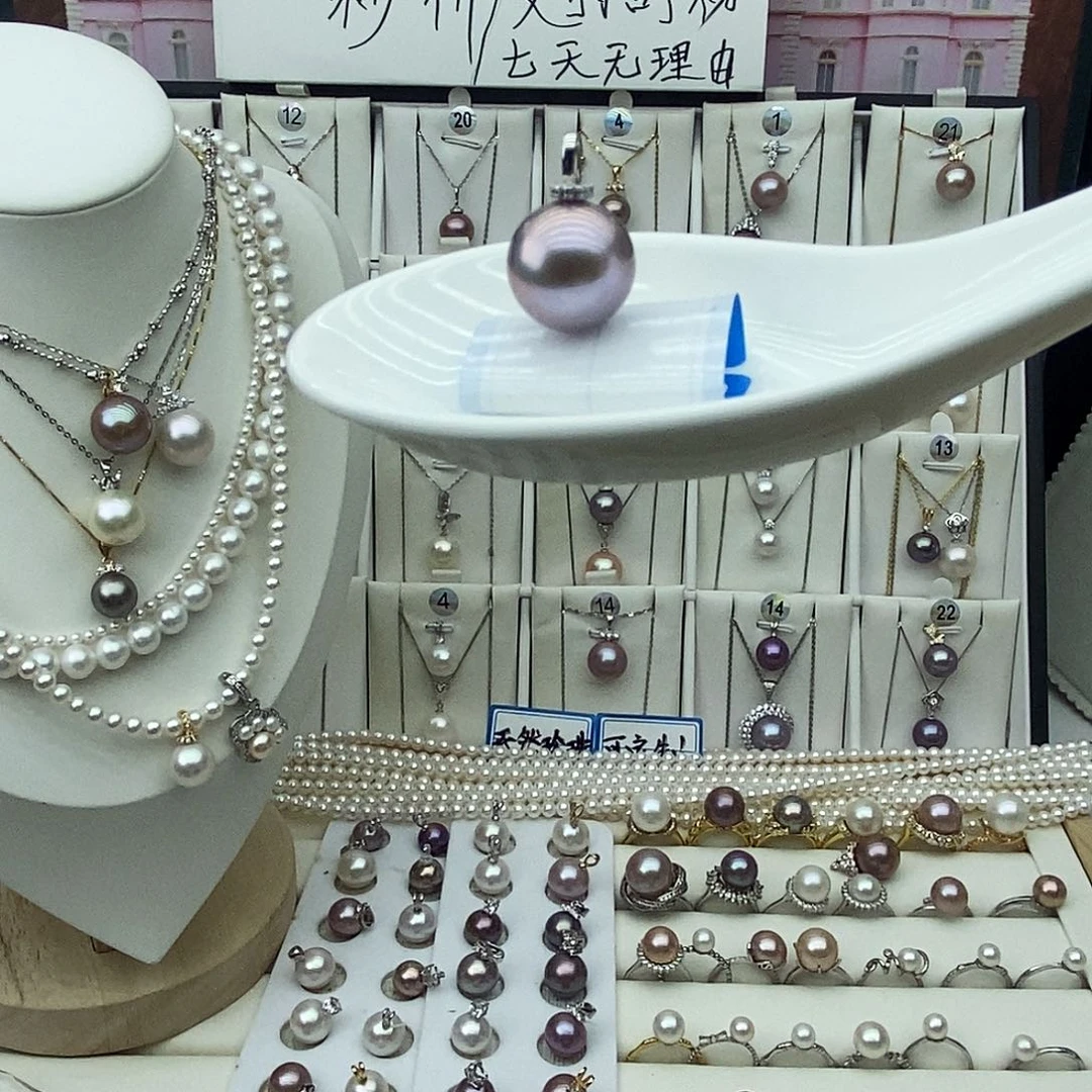 淡水珍珠珍珠银S925镶嵌