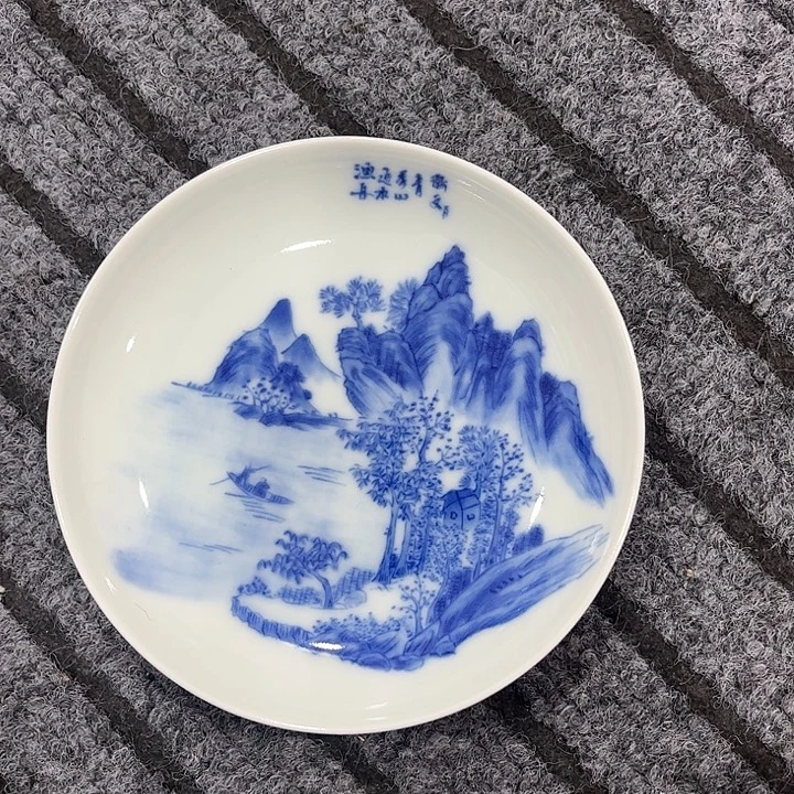 陶其他8888888888888