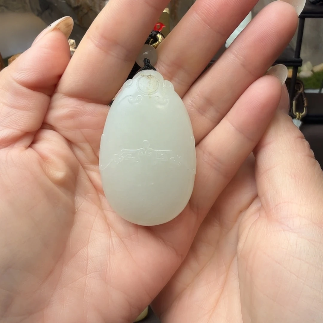 墨***子和田玉未镶嵌挂件