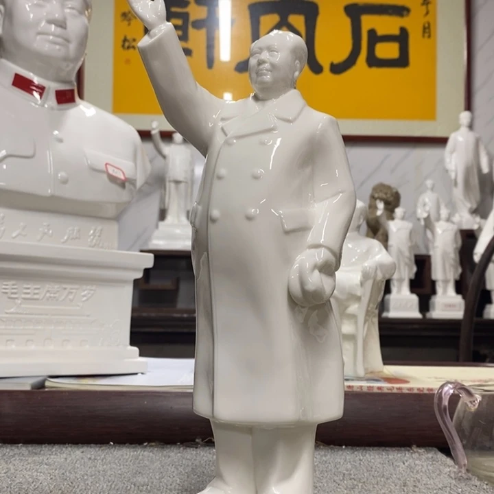瓷片摆件摆件摆件