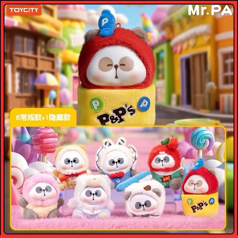 【拆盒】耙小糖系列耙老师熊猫糖果复合毛绒盲盒手办可爱第三代V3