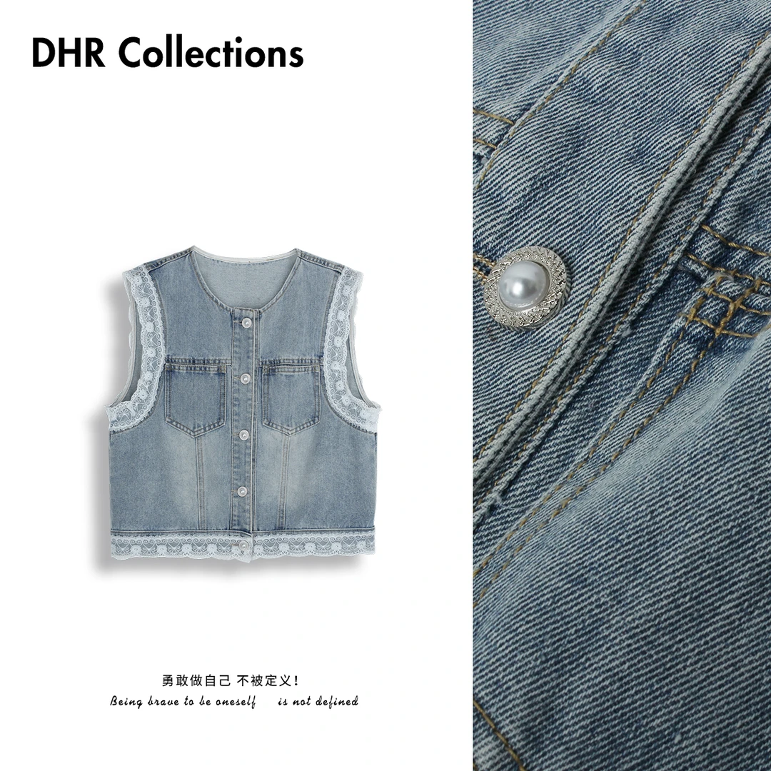 DHR COLLECTTIONS豆豆春季新款复古时尚百搭外套马甲牛仔女-D2215