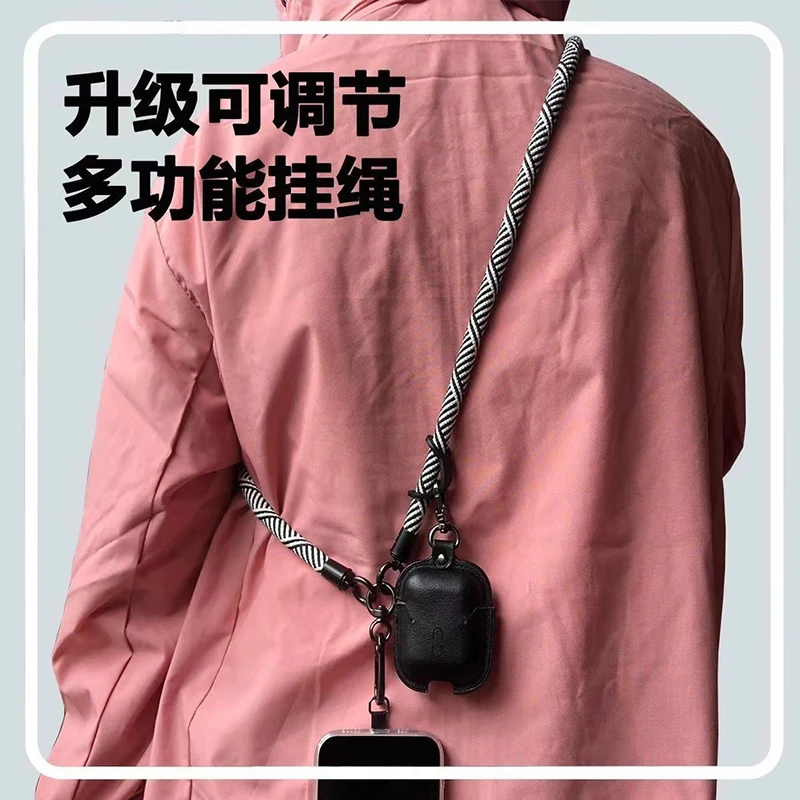 户外多功能斜跨手机相机挂绳防丢失百搭耐用粗绳肩带长绳
