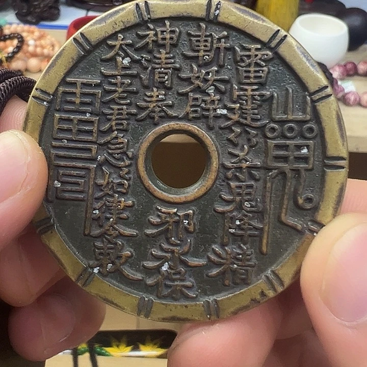 亮***剑哈哈哈哈哈哈我真的