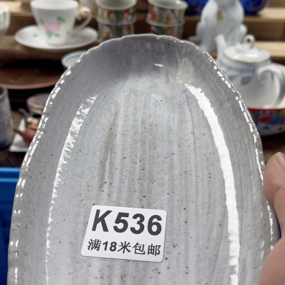 葆***宝瓷片zsaaaaaaaaaaa536