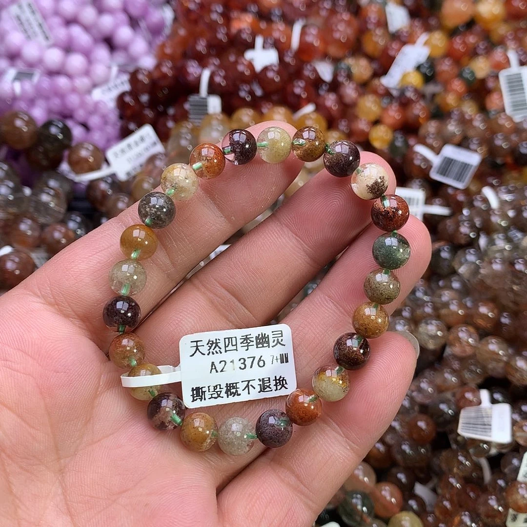 水晶手链未镶嵌，
