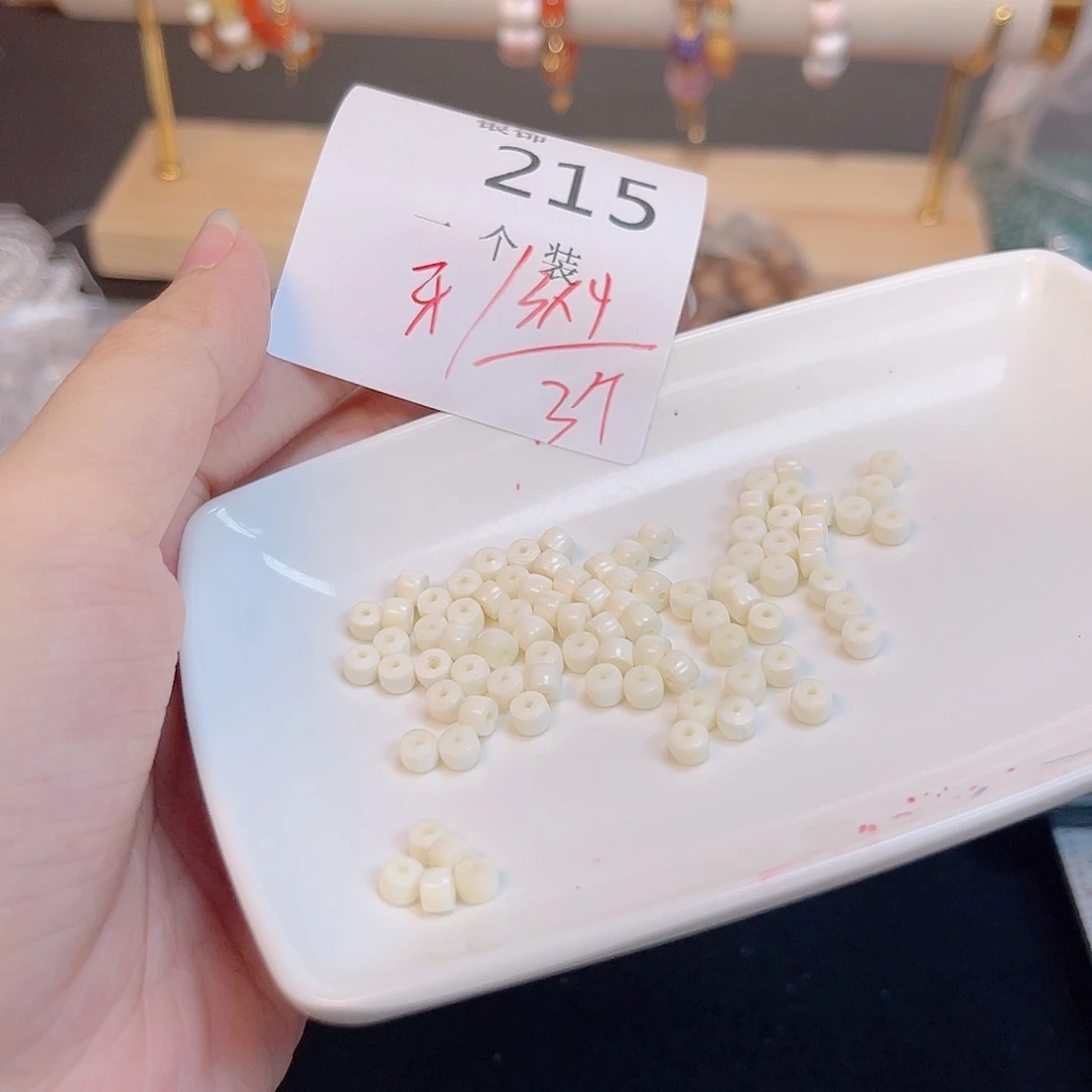 水晶珠宝半成品未镶嵌215 。
