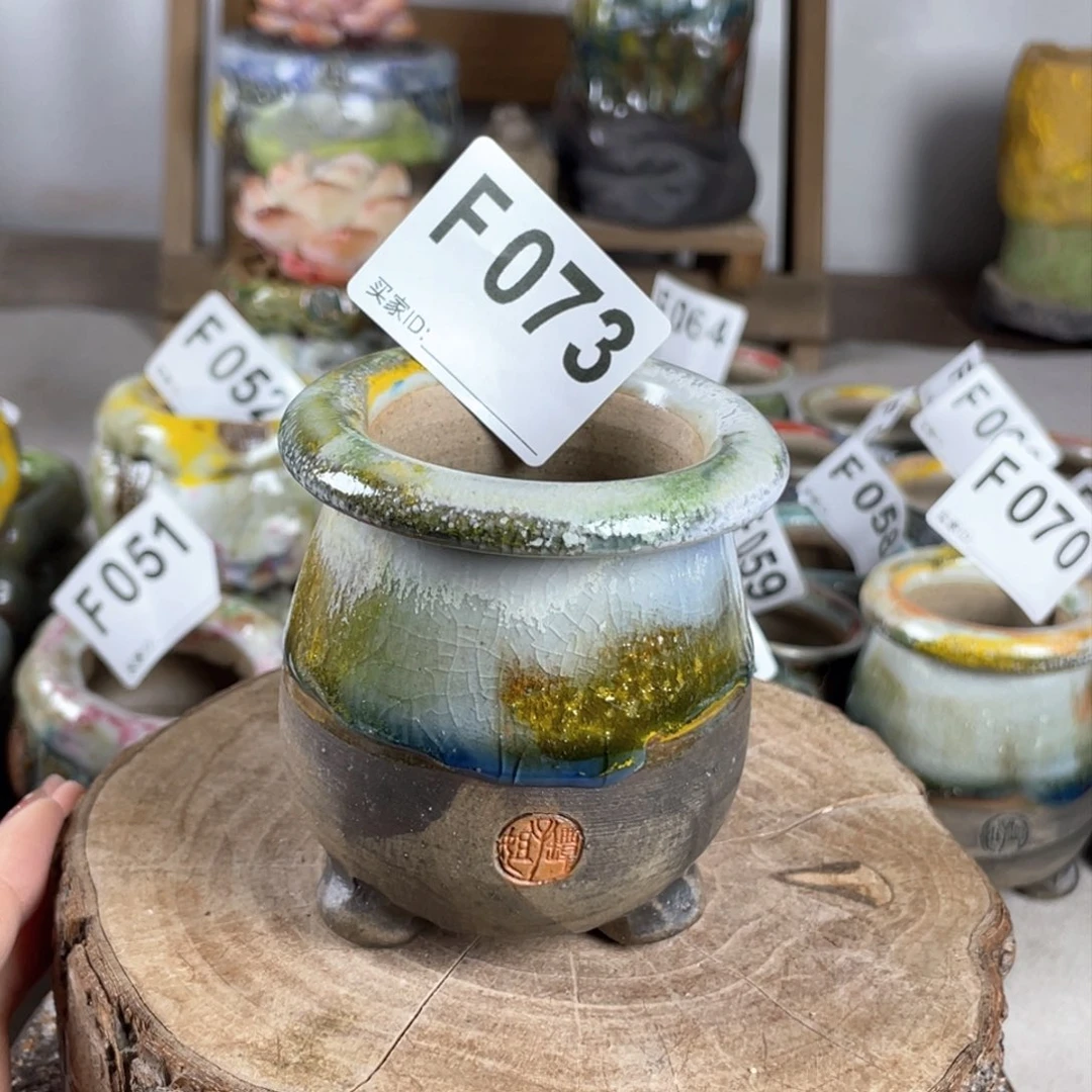 紫砂花盆小蛮腰 内口4.5