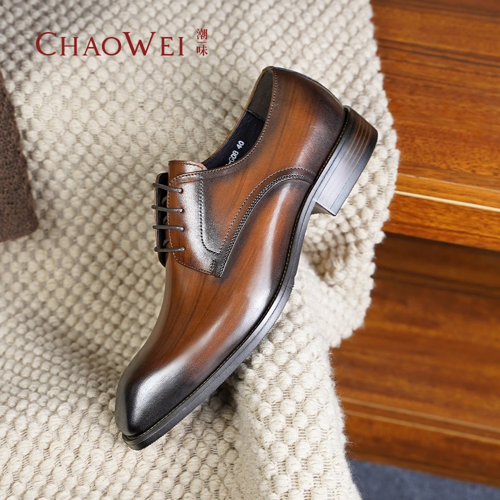 潮味工厂德比方头真皮透气男士皮鞋系带正装商务休闲皮鞋时尚G08