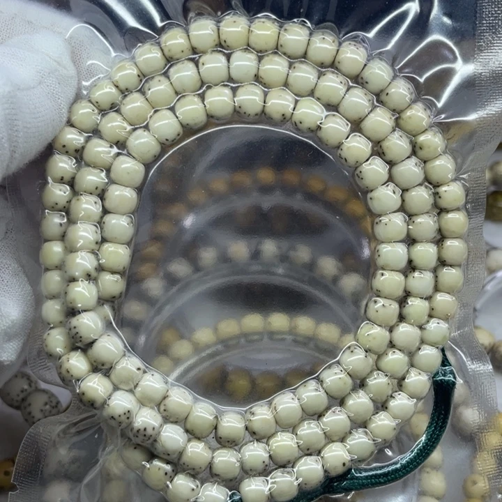 吊坠星月菩提6/5河豚大留白散星