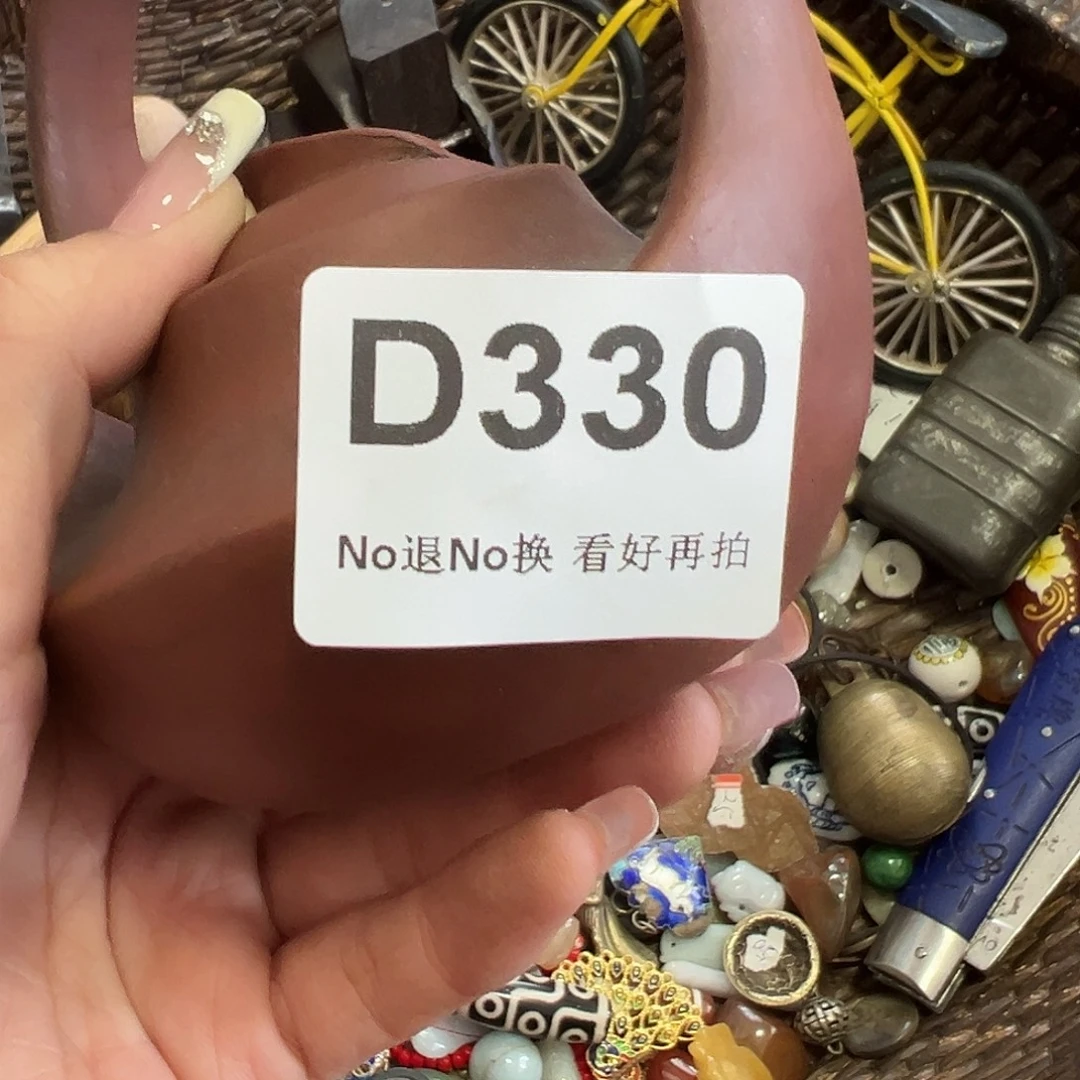 润***2瓷片啊啊啊啊啊啊啊