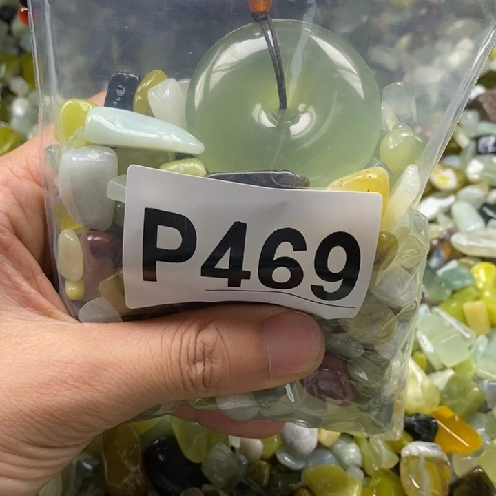 蛇纹石玉未镶嵌鱼缸石