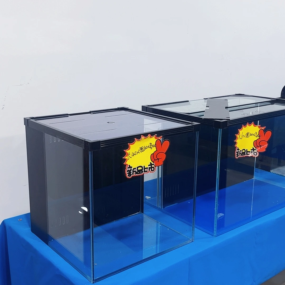 玻璃.****40方背新款鱼马桶