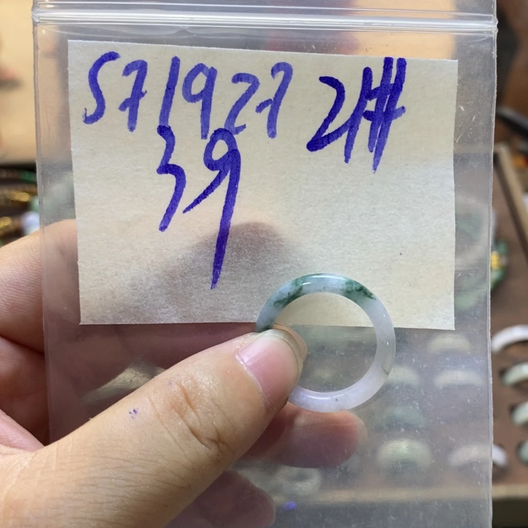 未镶嵌定制翡翠翡翠