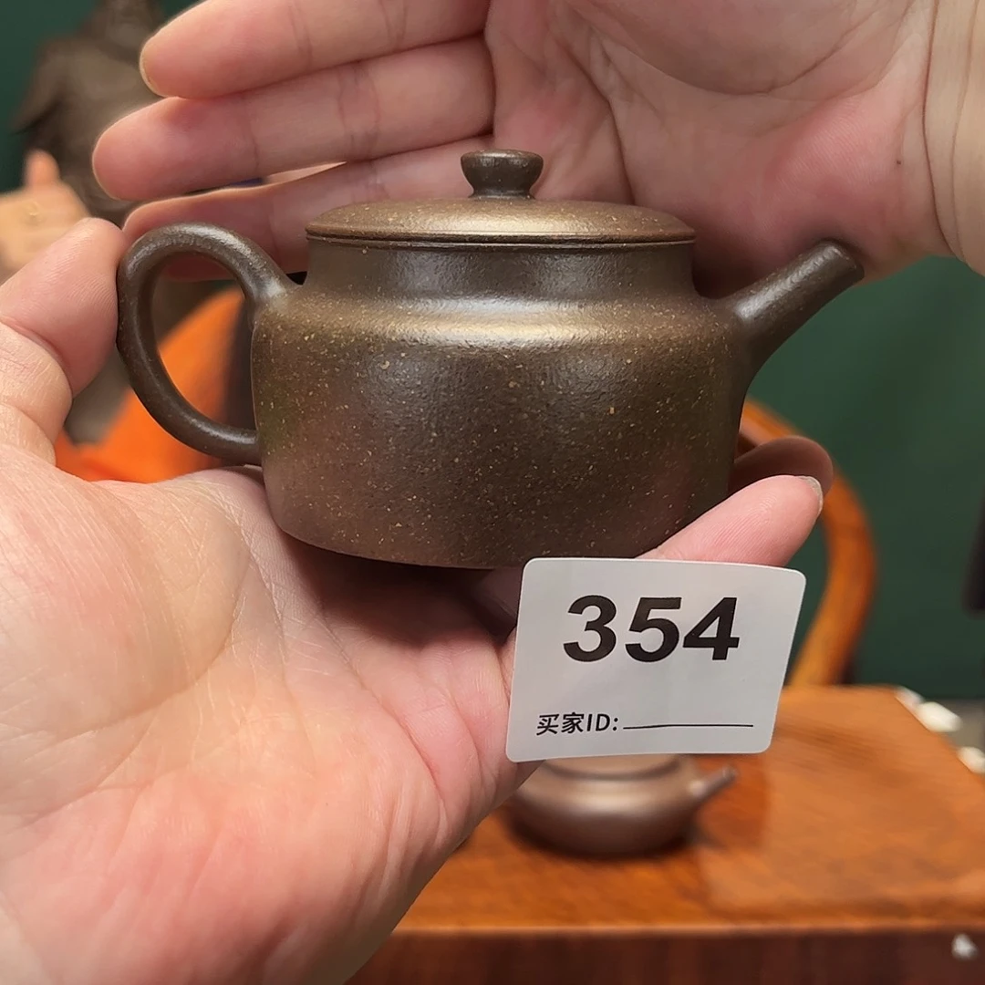 紫砂茶宠天青德钟354