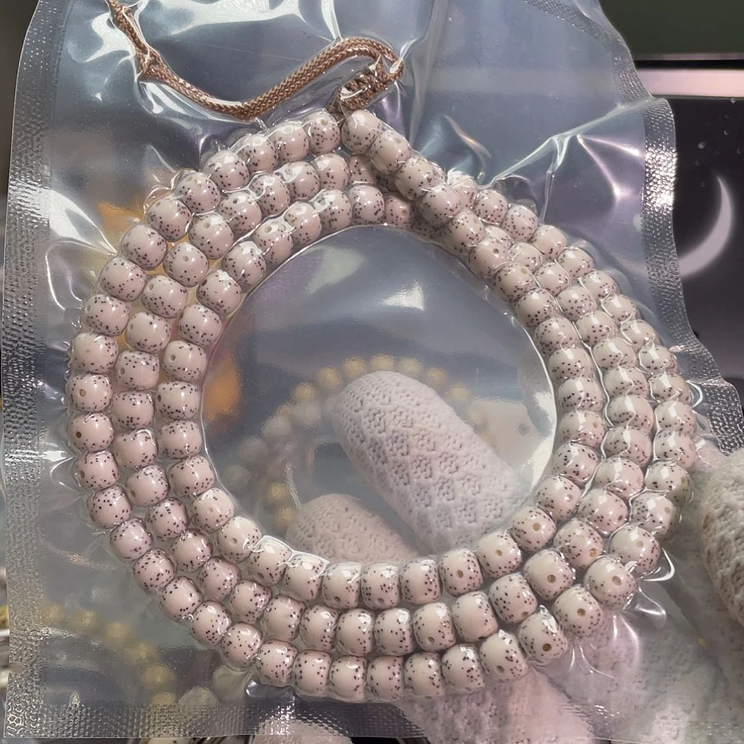 手串星月菩提专****腿原生态