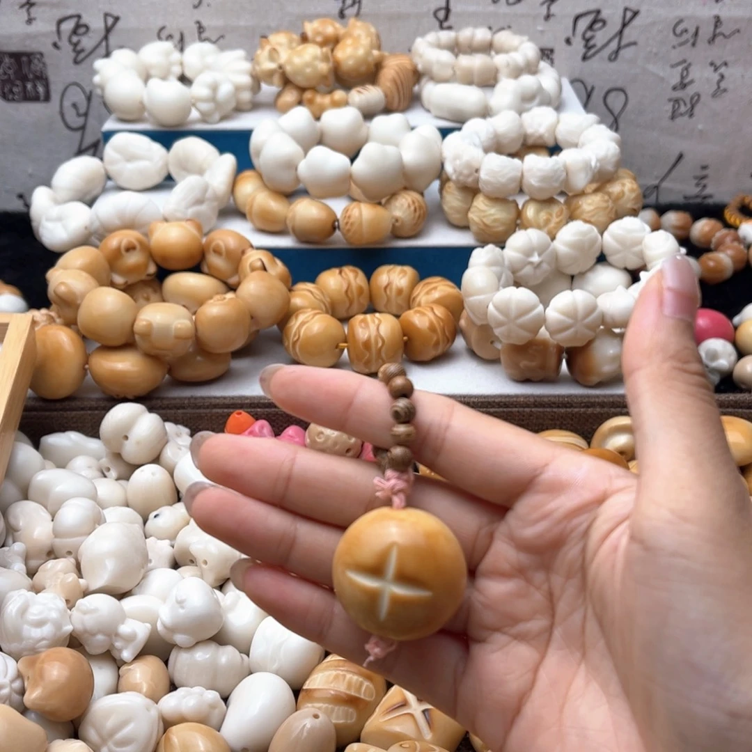 多***米菩提根/象牙果吊坠