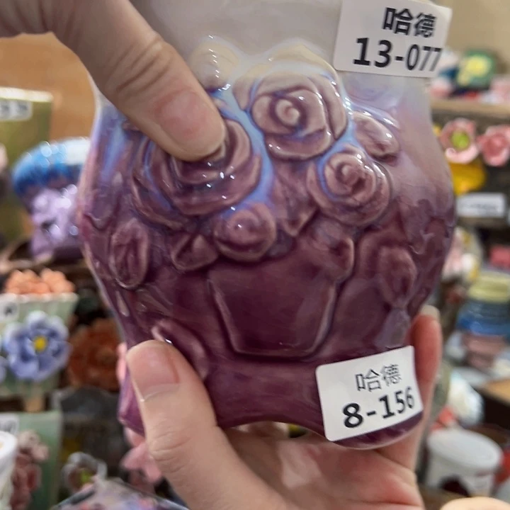 瑕疵1377 拍满18.8包邮发货