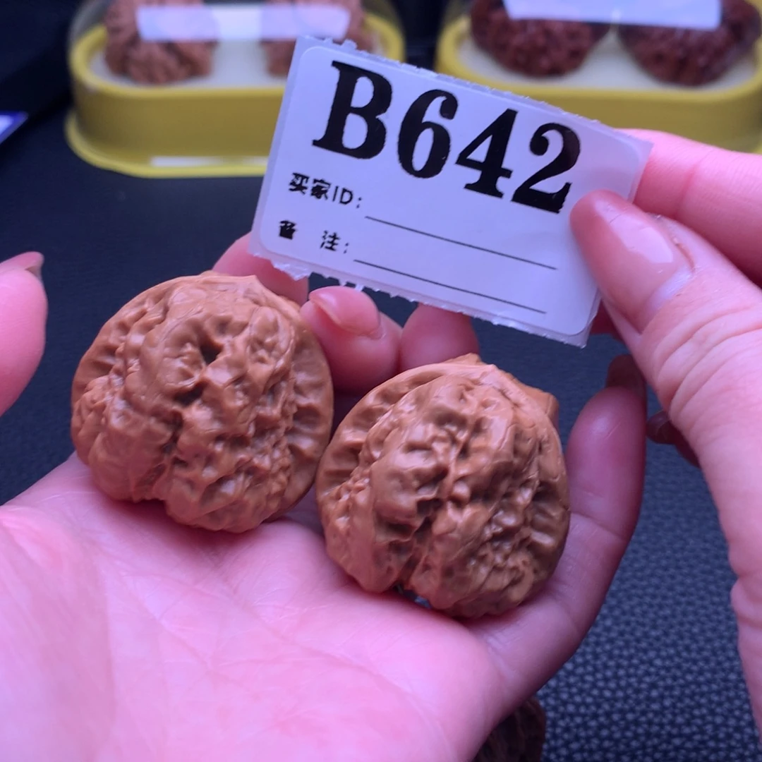 文玩核桃吊坠蛤蟆642链接37尺