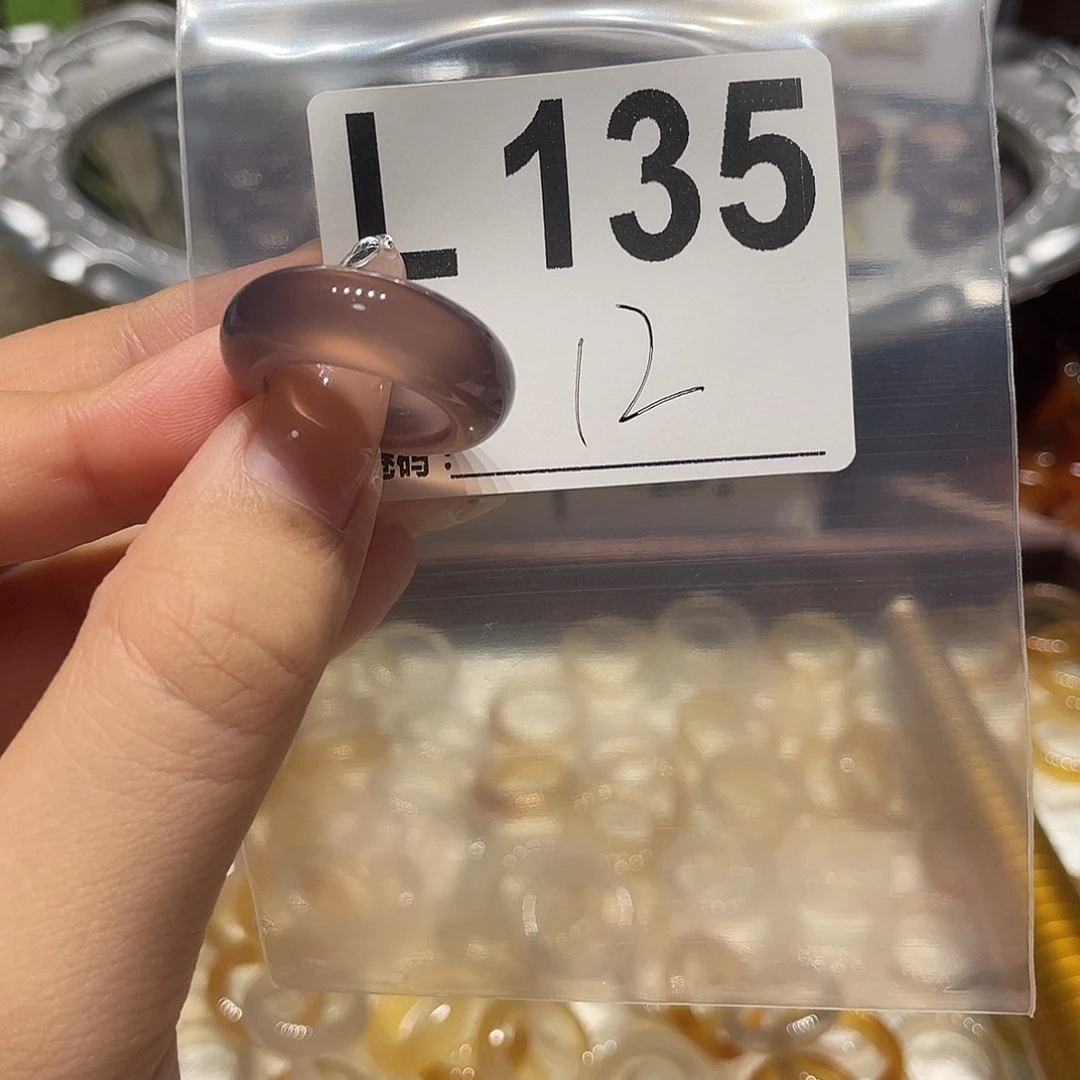 未镶嵌戒指玛瑙/玉髓135
