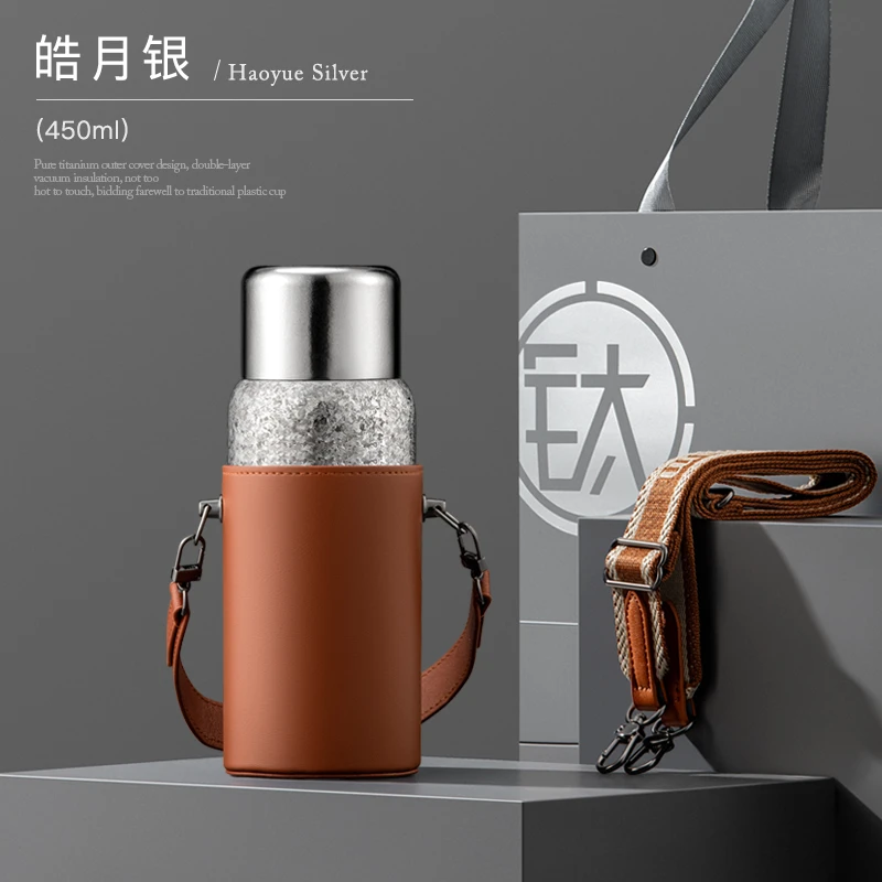 【达观紫器】EDISH纯钛保温杯 男女生通用大容量户外焖茶壶450ml