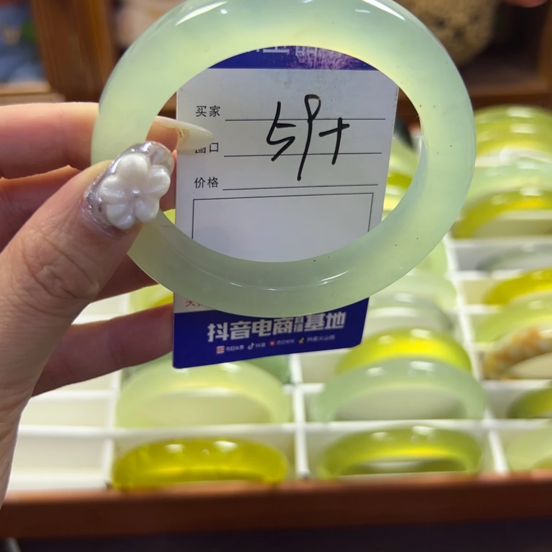 蛇纹石玉未镶嵌手镯797