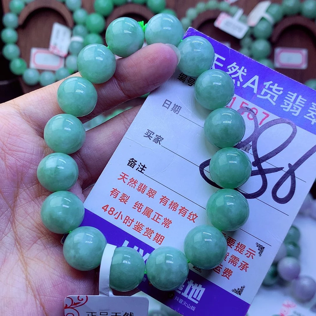 毛衣链未镶嵌翡翠