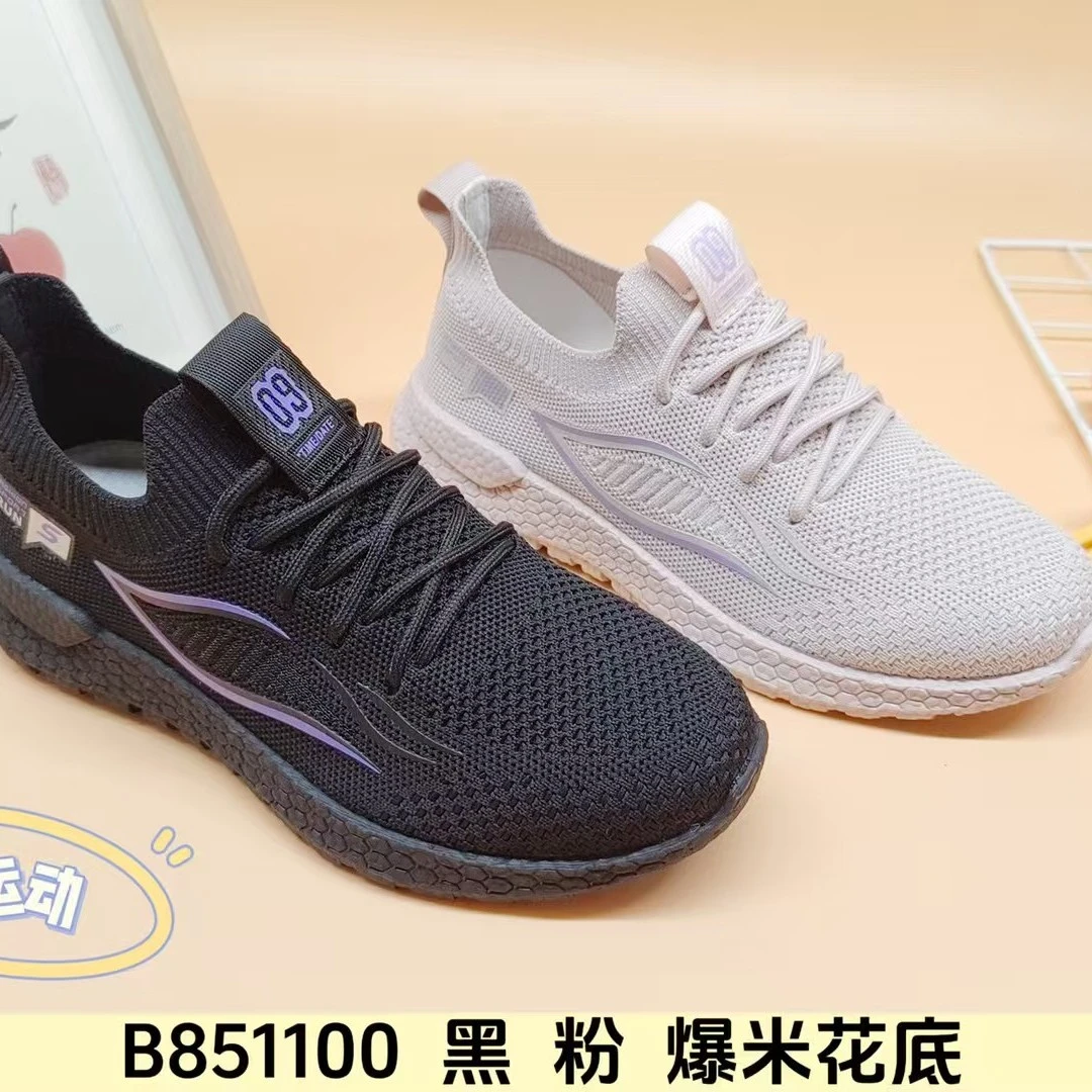 透气深口一脚蹬女休闲风布鞋休闲老北京布鞋跑步春秋运动舒适百搭