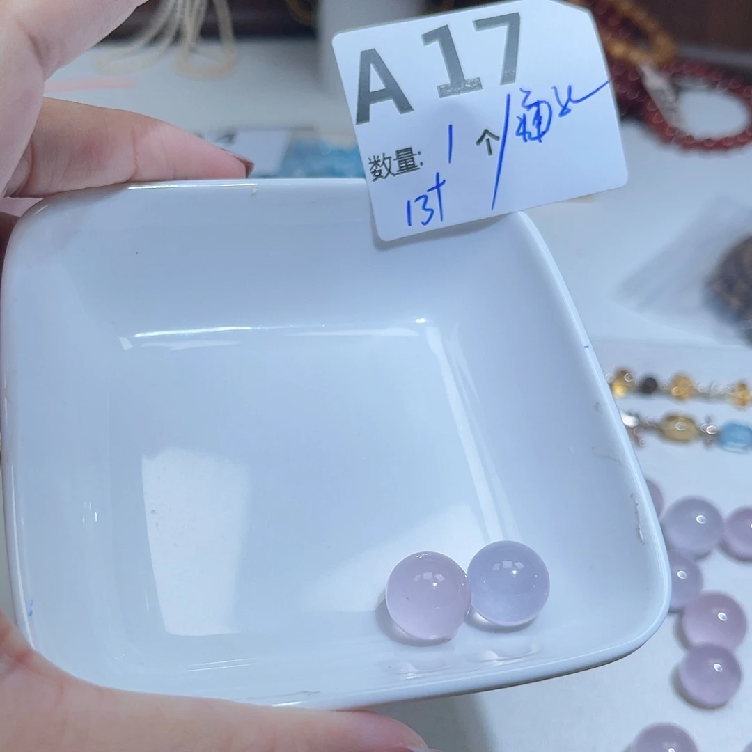 水晶珠宝半成品未镶嵌A17。